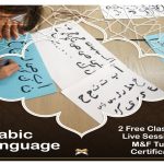 arabic courses