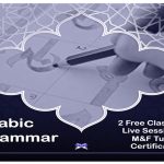 arabic grammar
