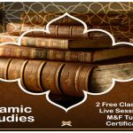islamic basic study