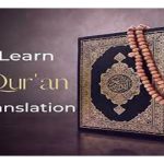 quran translation